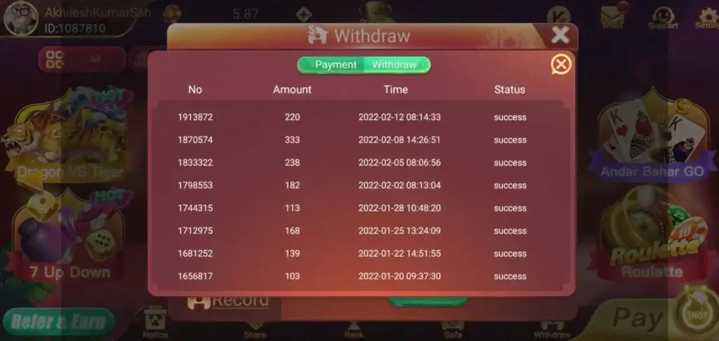 Rummy Wealth App Payment Proof, rummy east payment proof,