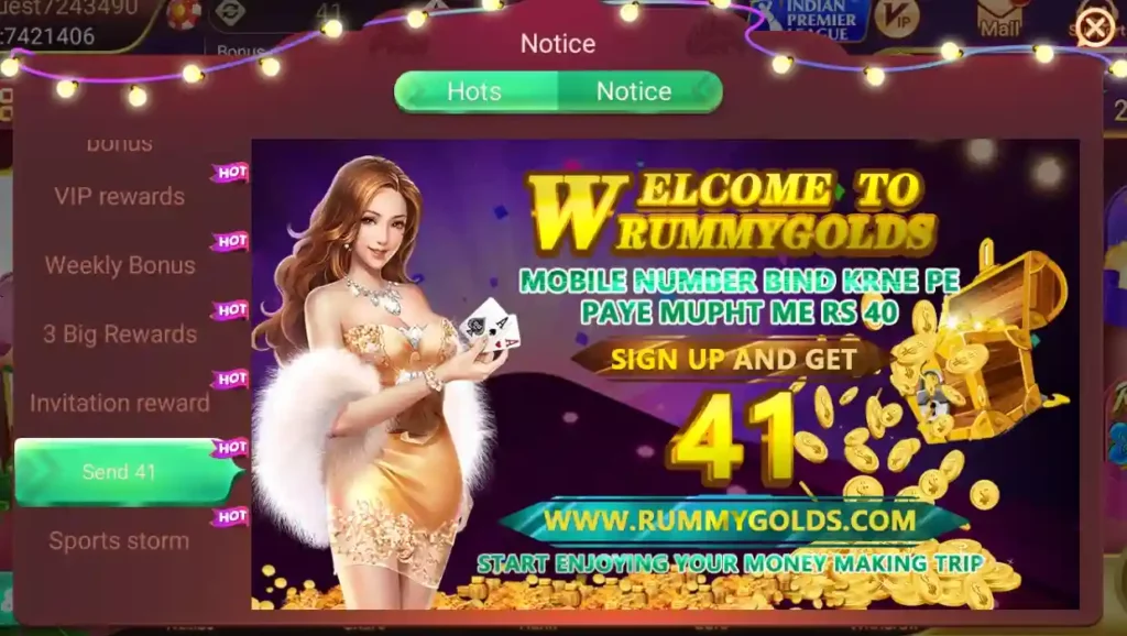 Rummy Golds Bonus