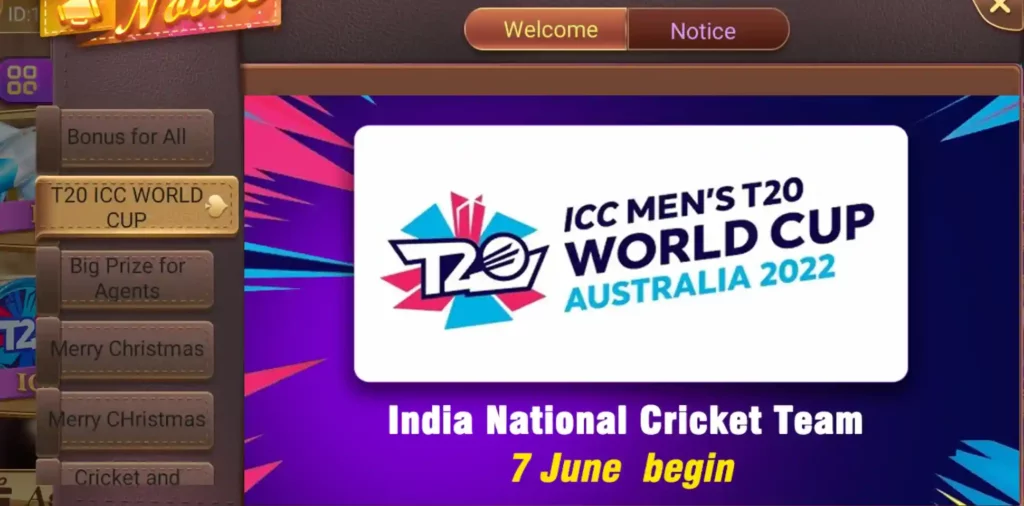 Rummy Palace icc t20 game