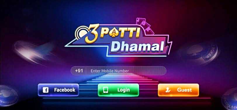 Teen Patti Dhamal App